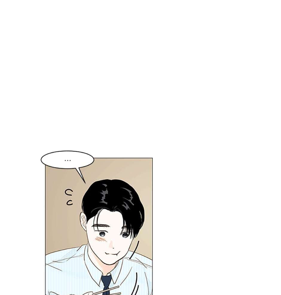Read Secret Relationships chapter 13 image 8 on Lezhin