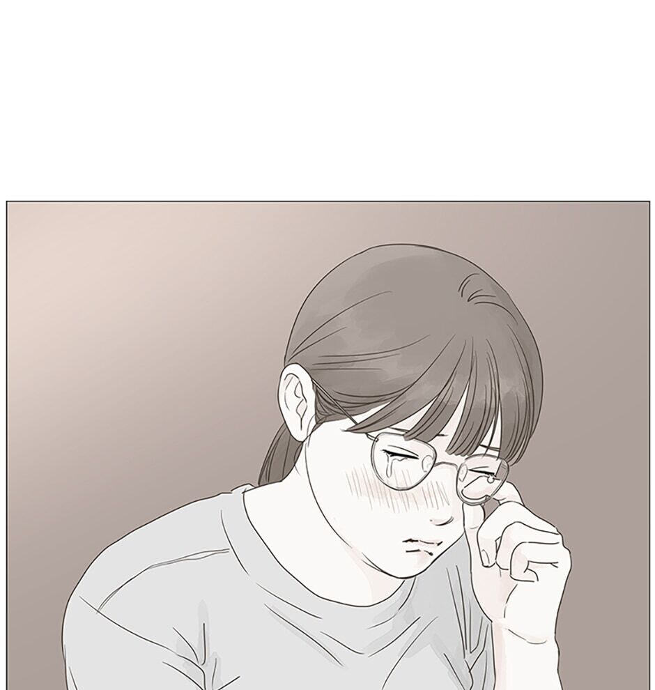 Read Secret Relationships chapter 14 image 0 on Lezhin