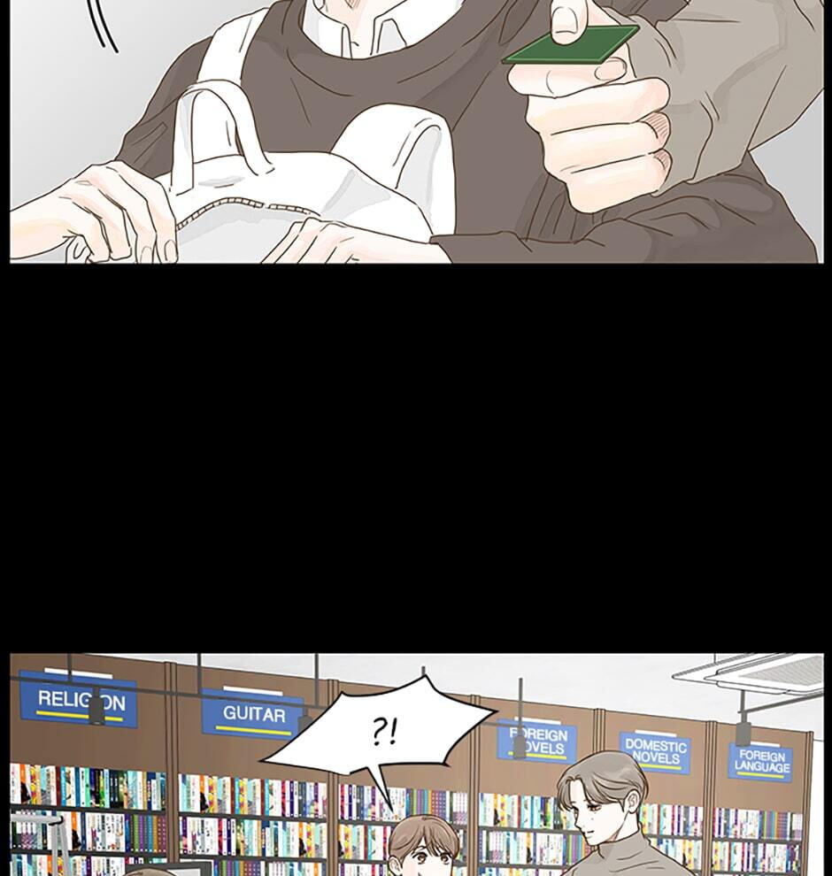 Read Secret Relationships chapter 14 image 24 on Lezhin