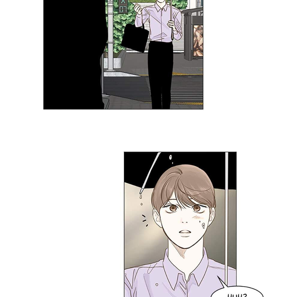 Read Secret Relationships chapter 14 image 34 on Lezhin