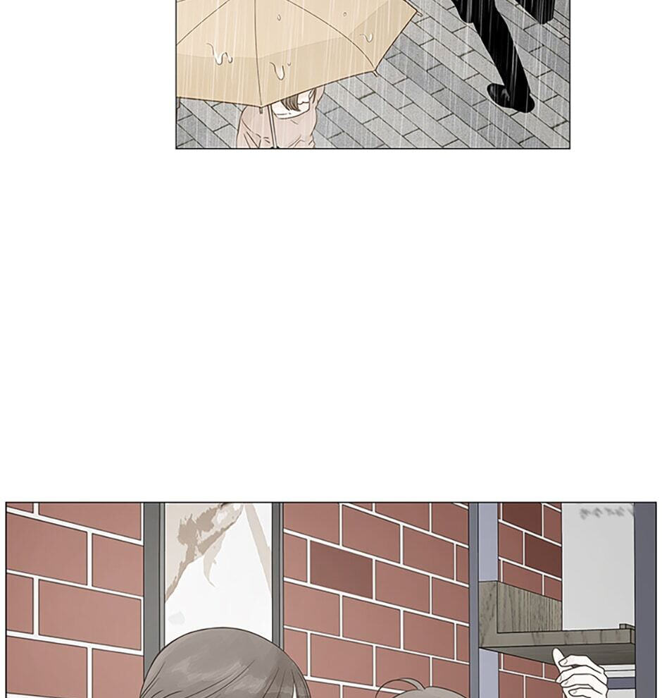 Read Secret Relationships chapter 14 image 4 on Lezhin