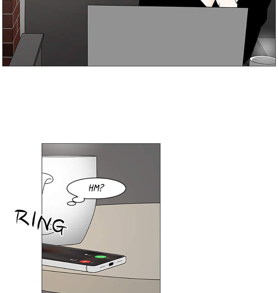 Read Secret Relationships chapter 14 image 42 on Lezhin