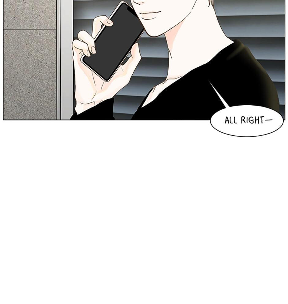 Read Secret Relationships chapter 14 image 52 on Lezhin