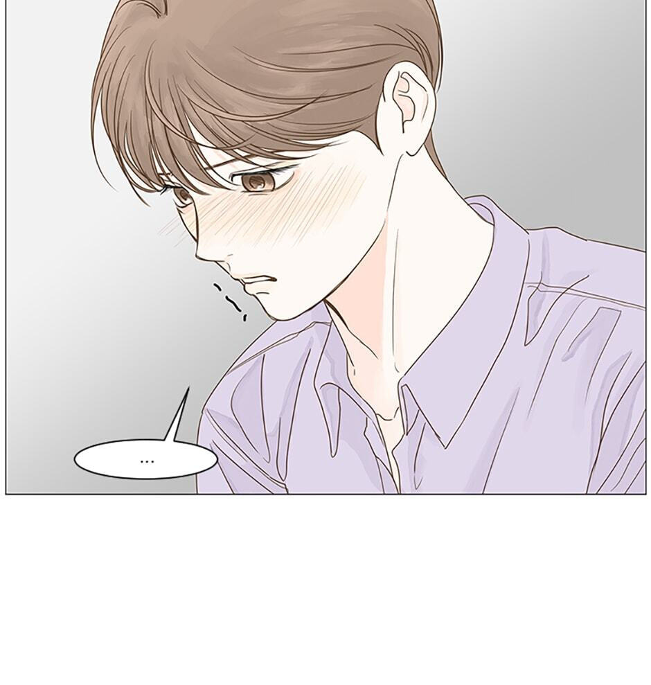Read Secret Relationships chapter 14 image 68 on Lezhin