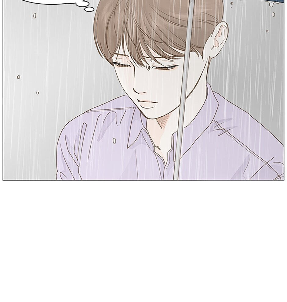 Read Secret Relationships chapter 14 image 7 on Lezhin
