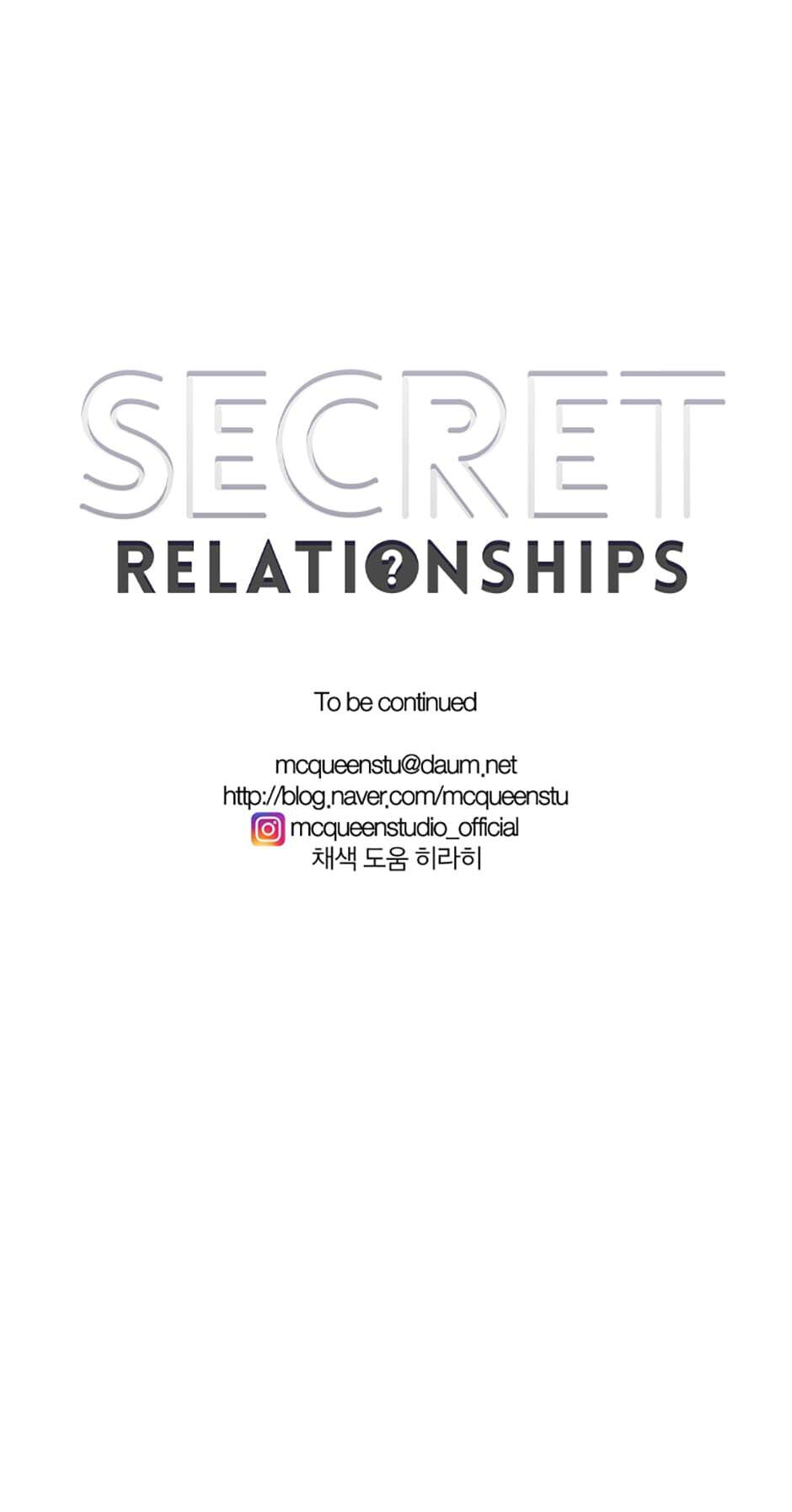 Read Secret Relationships chapter 14 image 74 on Lezhin