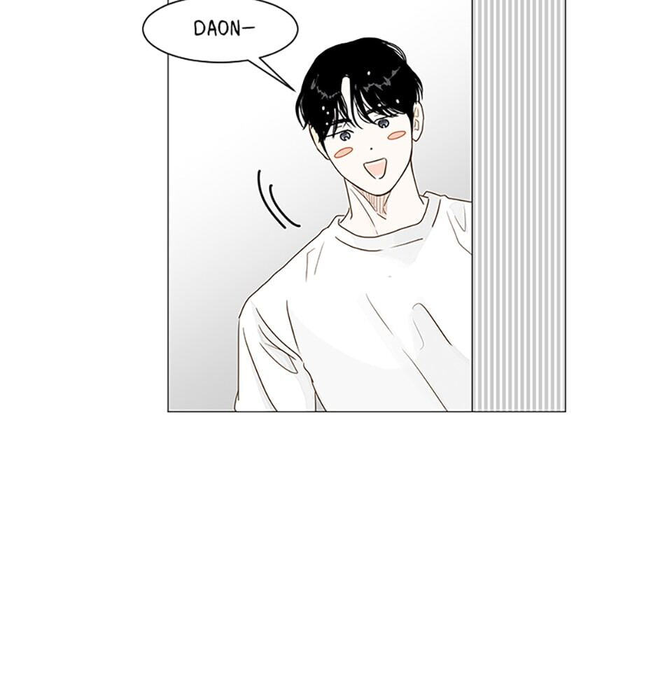 Read Secret Relationships chapter 16 image 36 on Lezhin