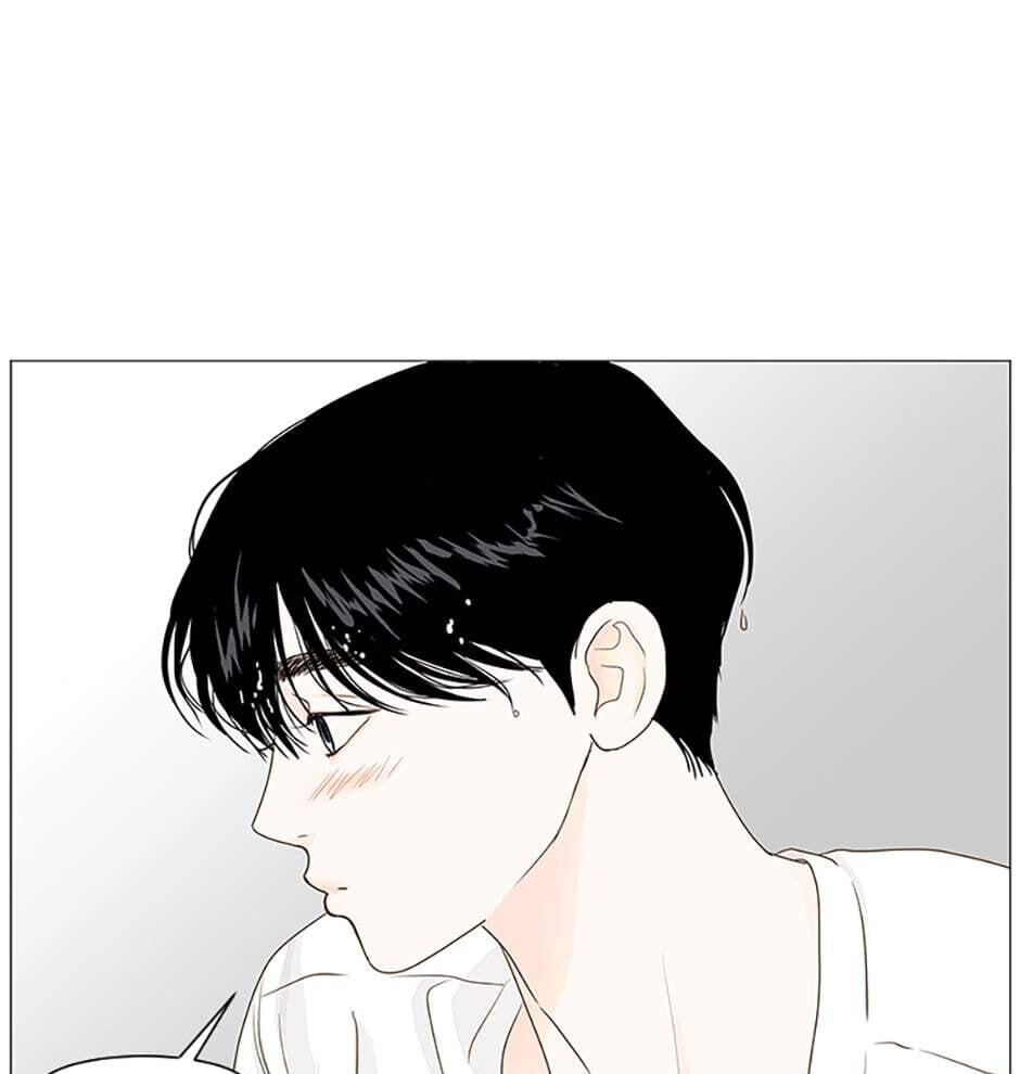 Read Secret Relationships chapter 16 image 40 on Lezhin