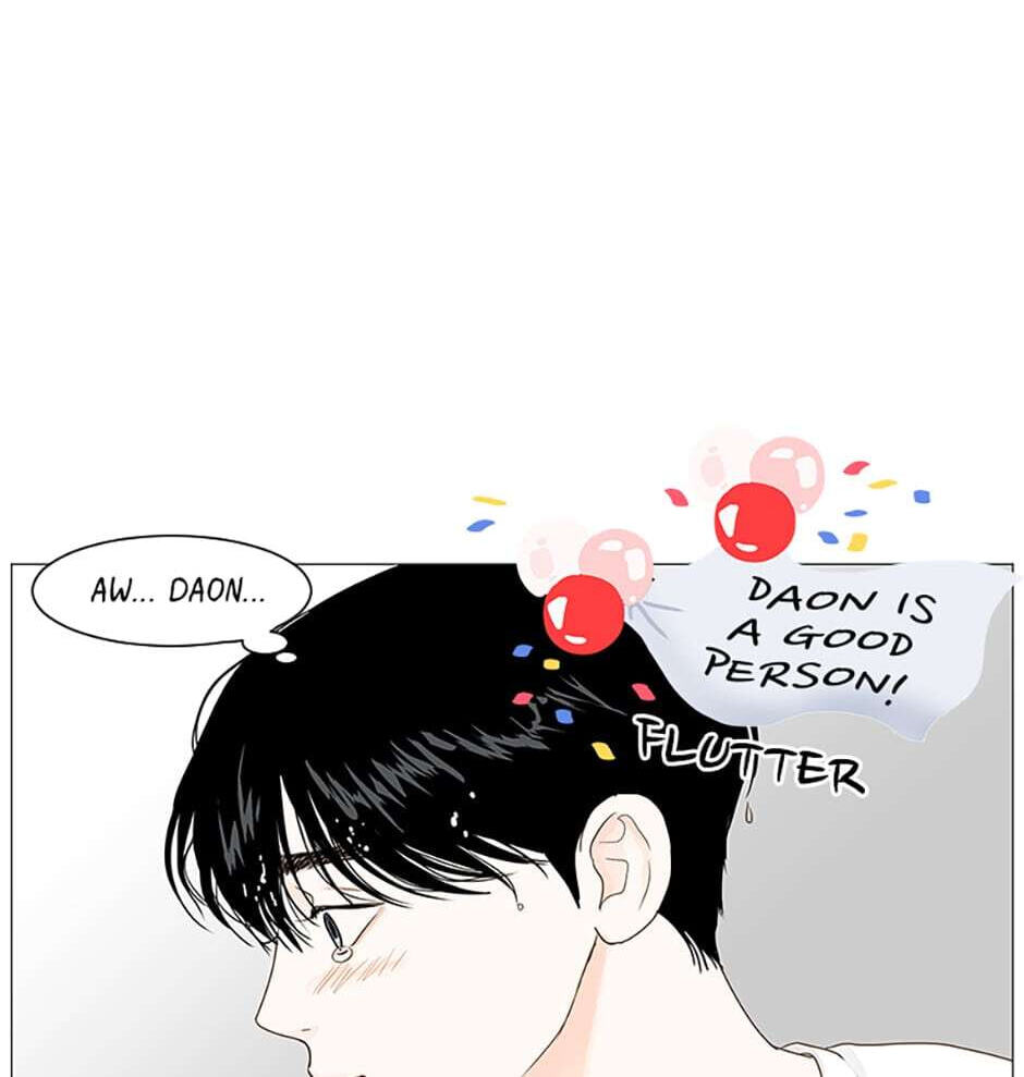 Read Secret Relationships chapter 16 image 45 on Lezhin