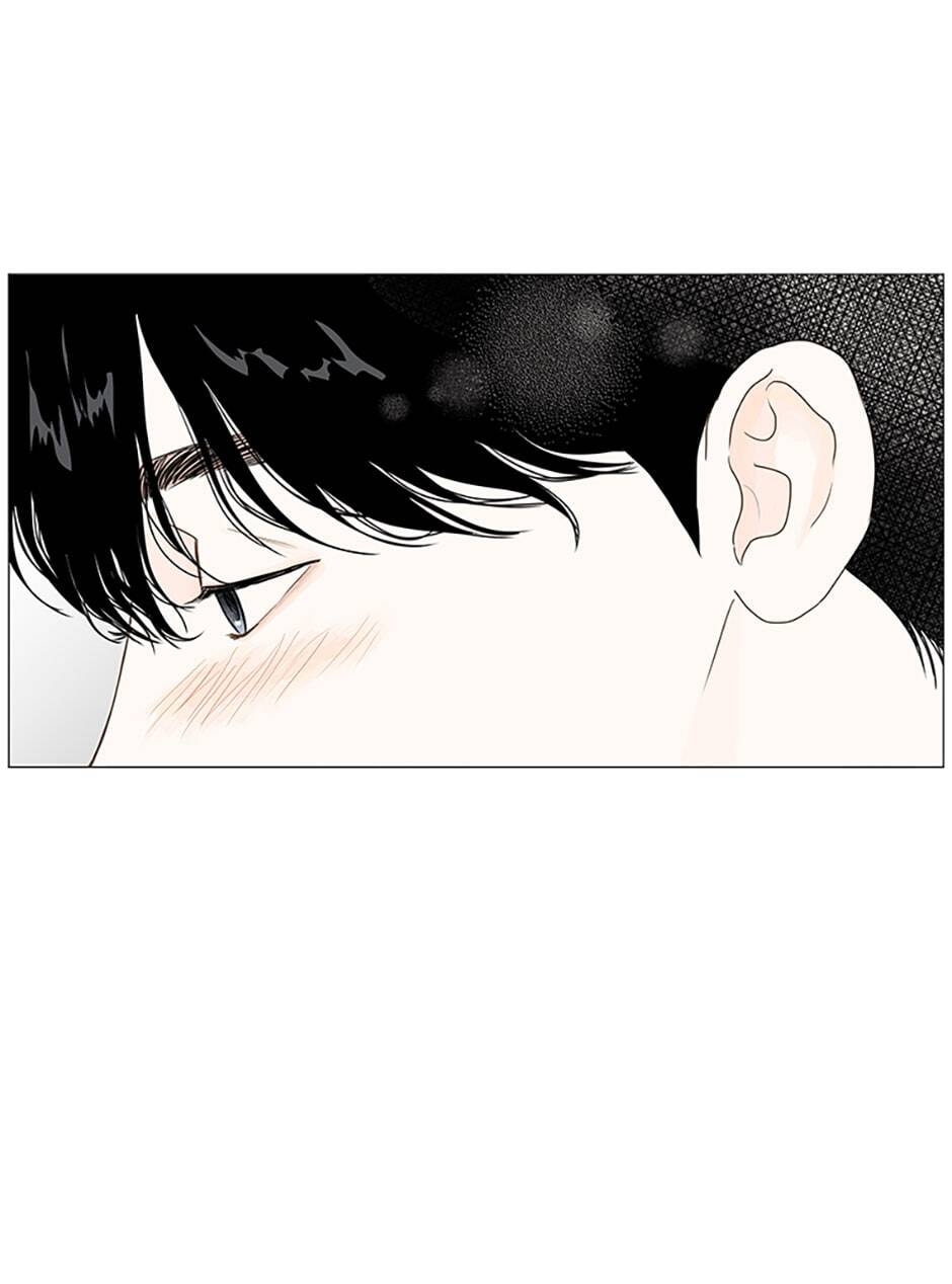 Read Secret Relationships chapter 16 image 50 on Lezhin