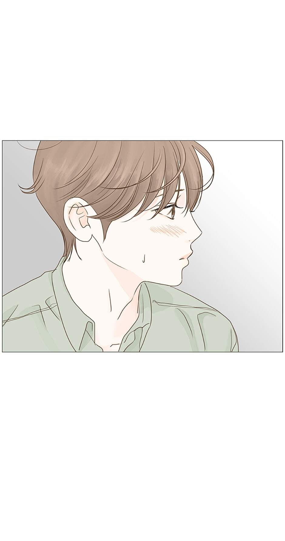 Read Secret Relationships chapter 16 image 68 on Lezhin