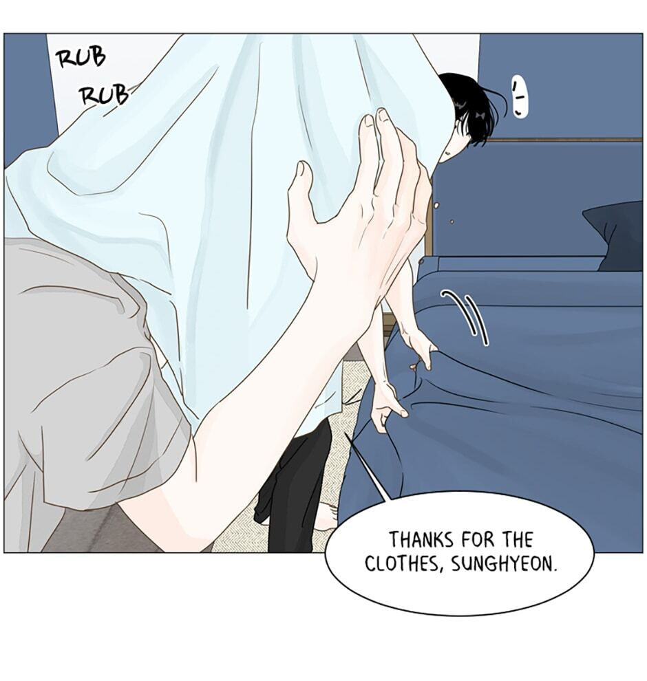 Read Secret Relationships chapter 17 image 12 on Lezhin