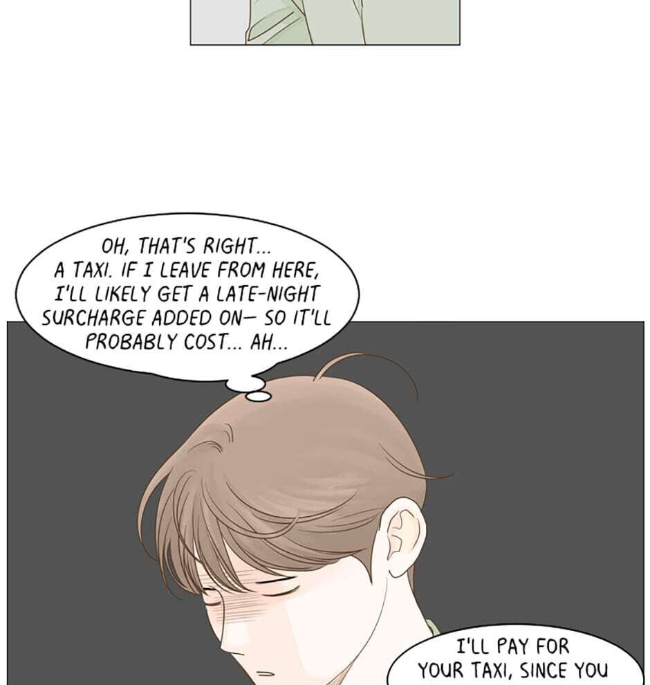 Read Secret Relationships chapter 17 image 6 on Lezhin