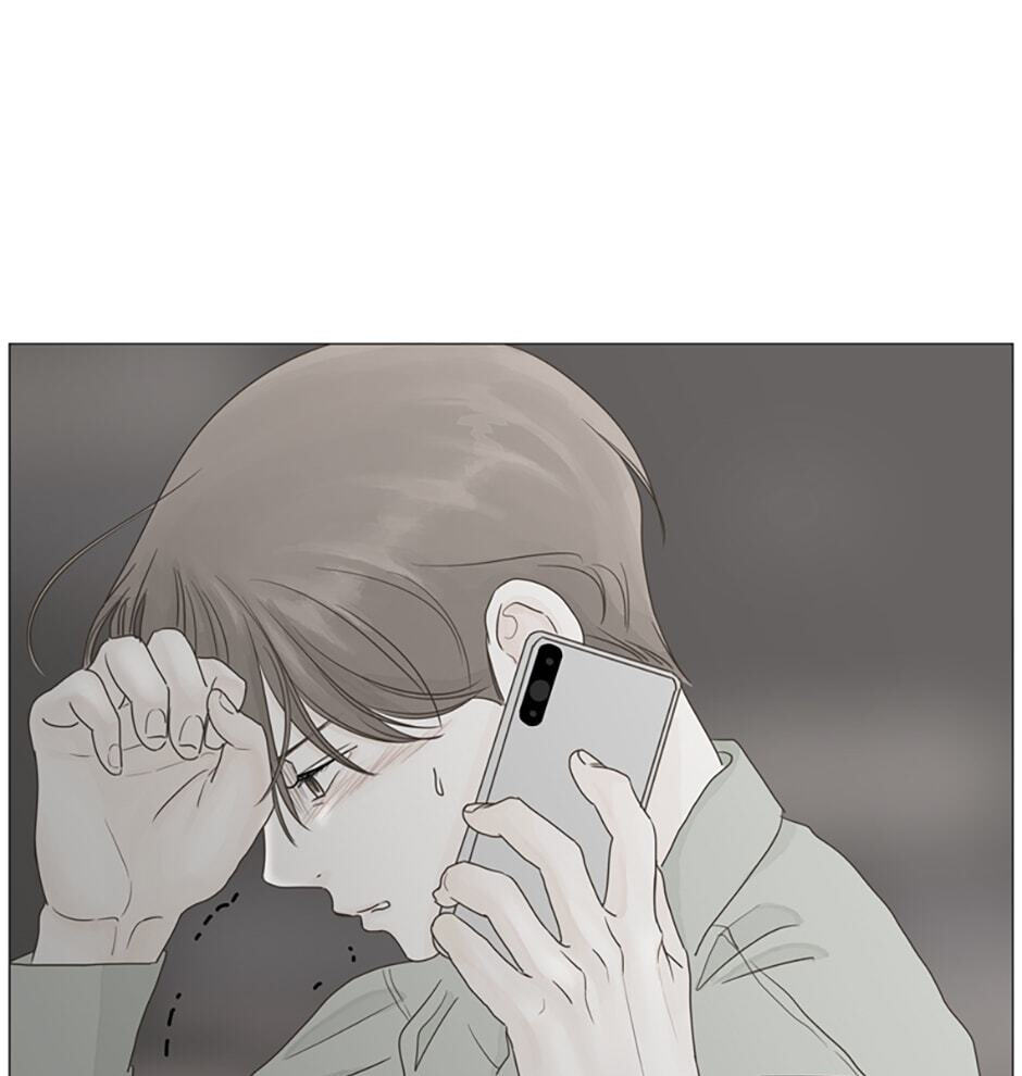 Read Secret Relationships chapter 18 image 0 on Lezhin