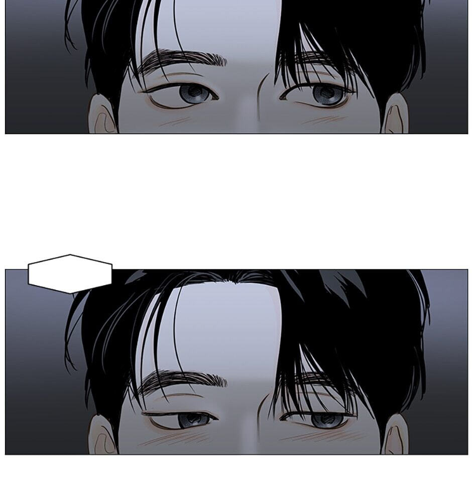 Read Secret Relationships chapter 18 image 36 on Lezhin