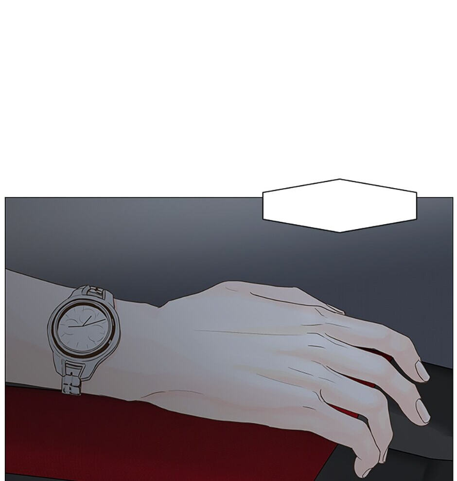 Read Secret Relationships chapter 18 image 37 on Lezhin