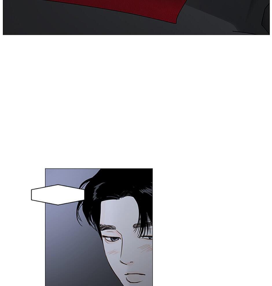Read Secret Relationships chapter 18 image 38 on Lezhin