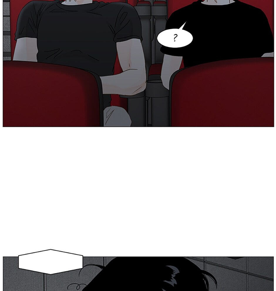 Read Secret Relationships chapter 18 image 42 on Lezhin