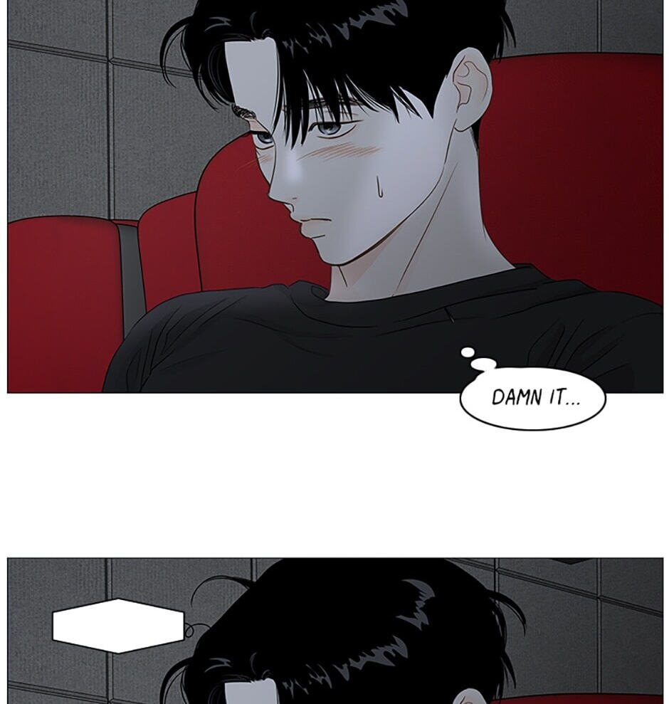 Read Secret Relationships chapter 18 image 43 on Lezhin