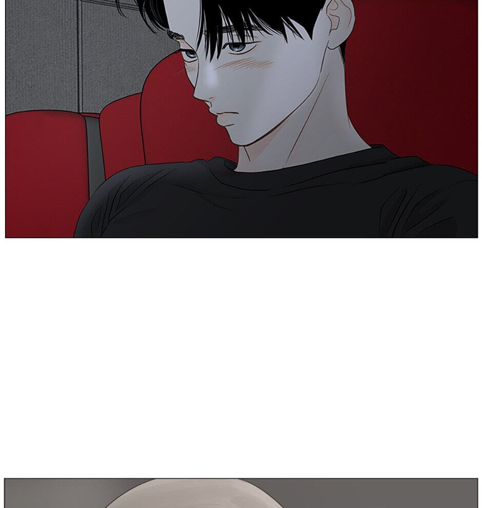 Read Secret Relationships chapter 18 image 44 on Lezhin