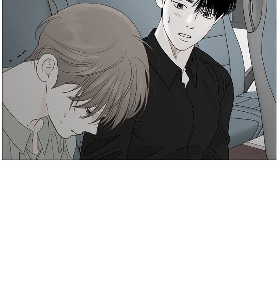 Read Secret Relationships chapter 18 image 46 on Lezhin
