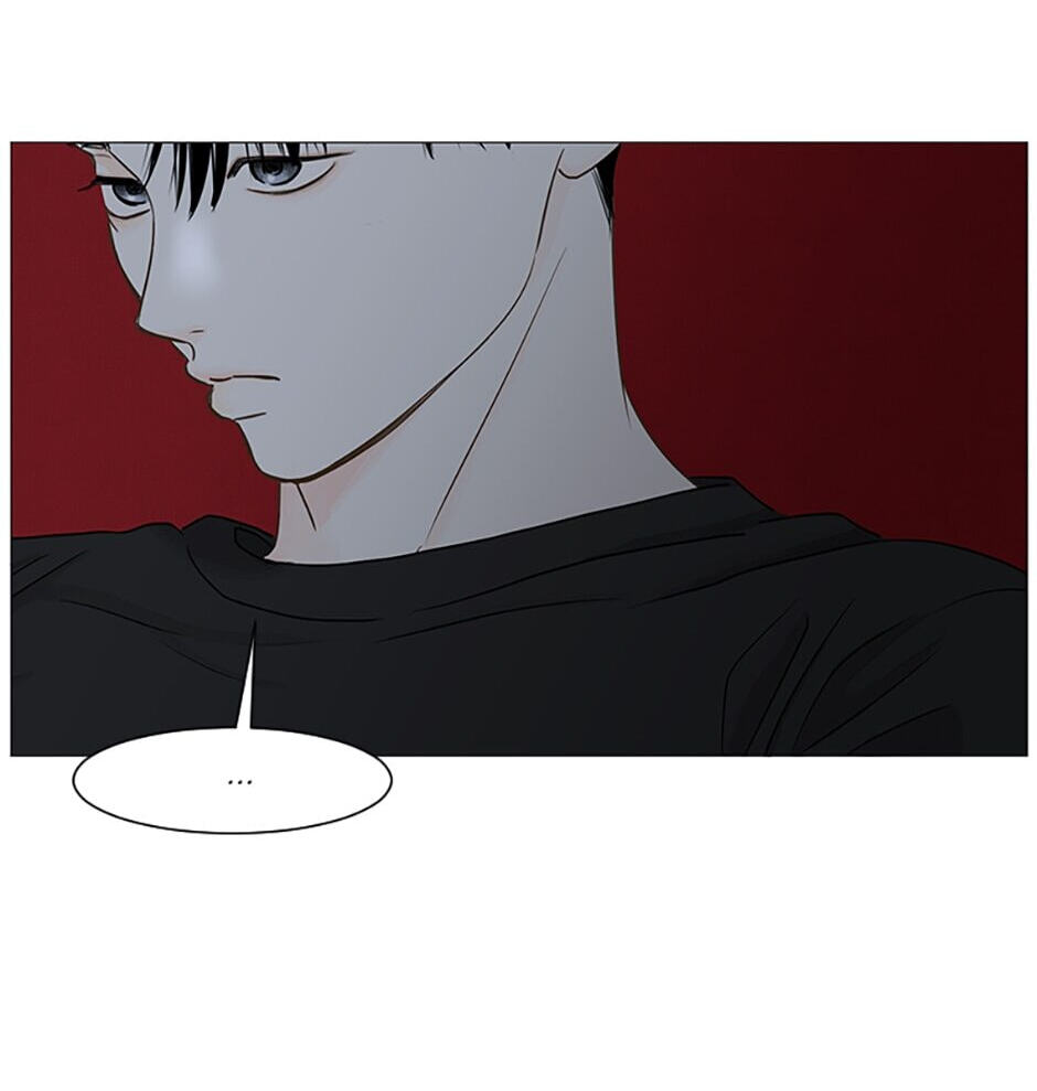Read Secret Relationships chapter 18 image 47 on Lezhin