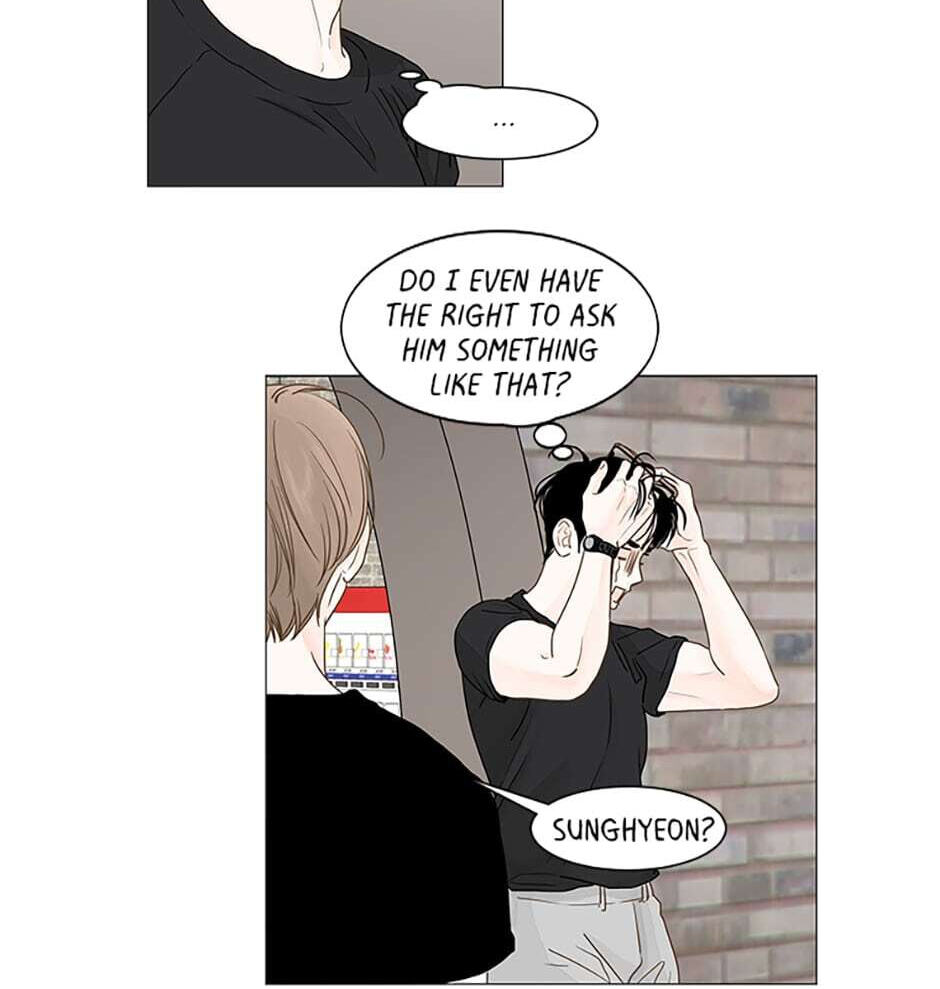 Read Secret Relationships chapter 18 image 7 on Lezhin