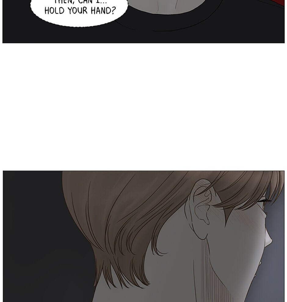 Read Secret Relationships chapter 19 image 11 on Lezhin