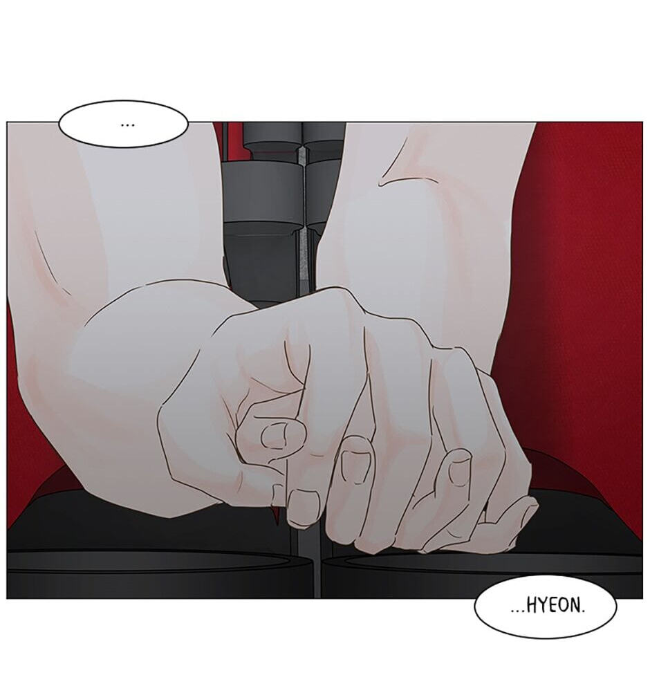 Read Secret Relationships chapter 19 image 21 on Lezhin