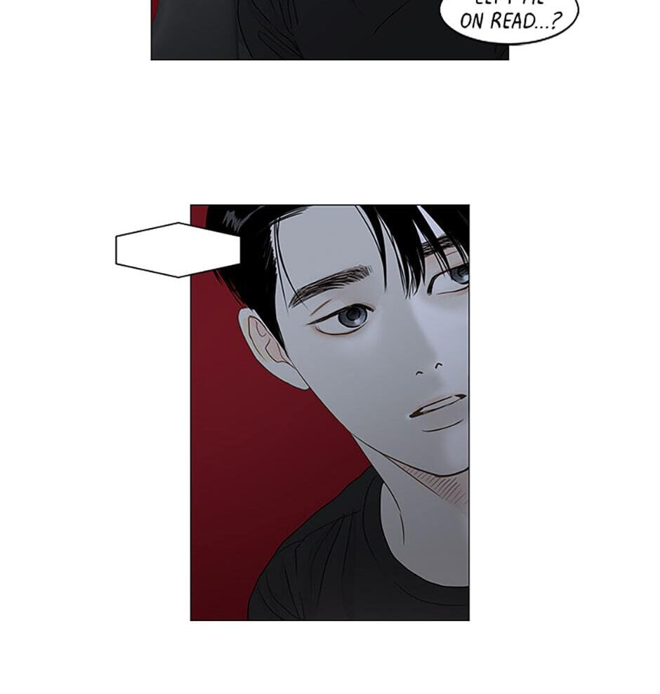 Read Secret Relationships chapter 19 image 5 on Lezhin