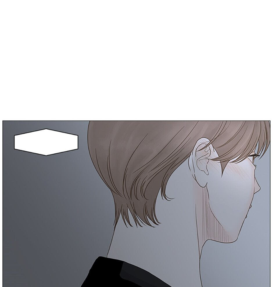 Read Secret Relationships chapter 19 image 6 on Lezhin
