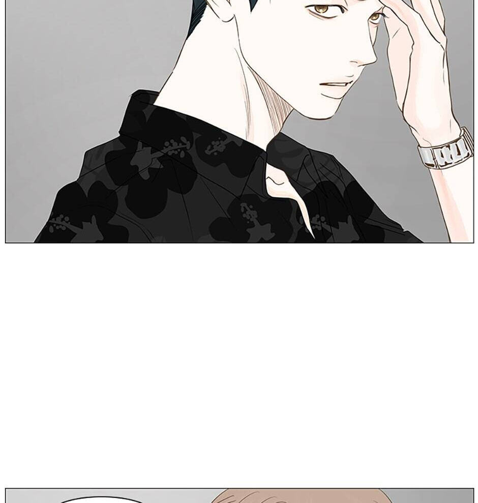 Read Secret Relationships chapter 19 image 73 on Lezhin
