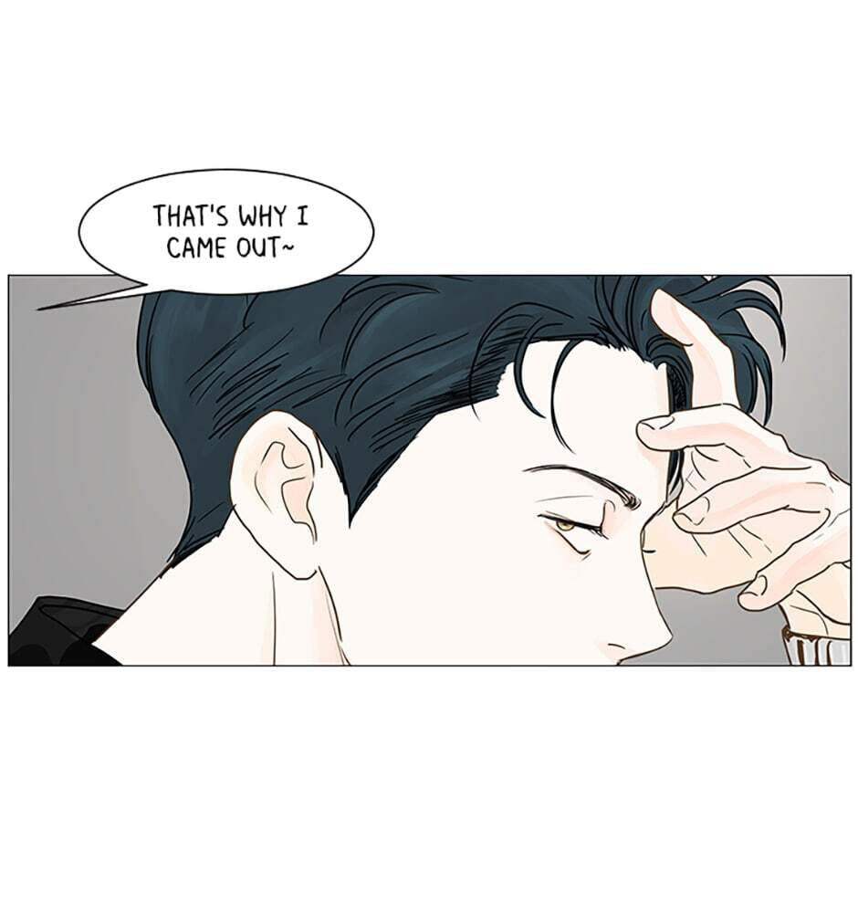 Read Secret Relationships chapter 19 image 84 on Lezhin