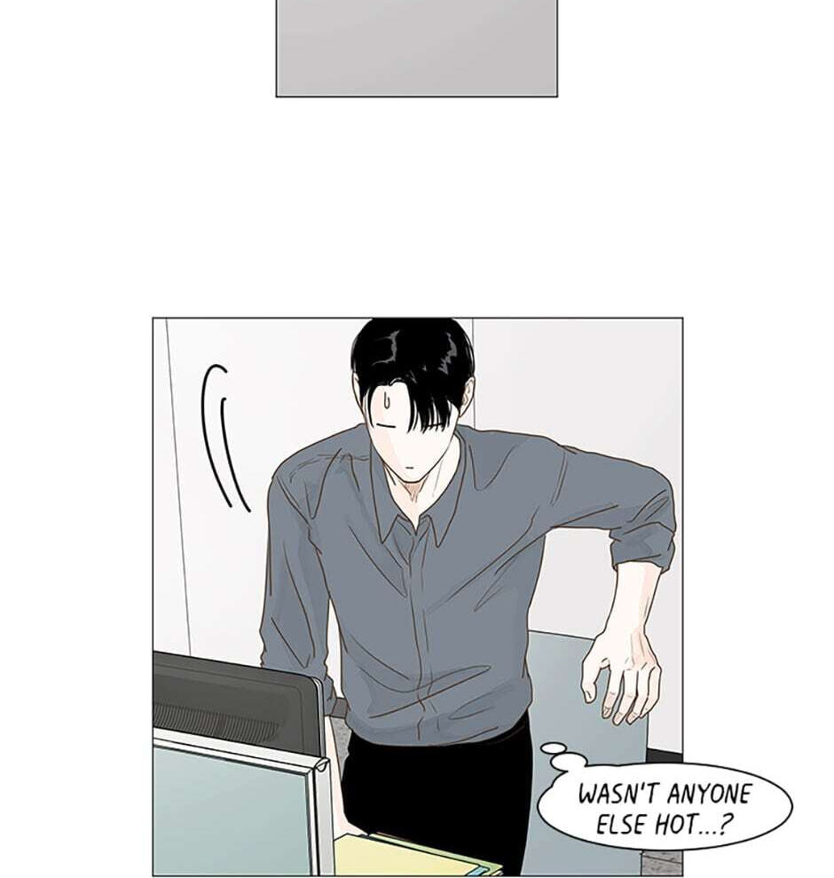 Read Secret Relationships chapter 2 image 19 on Lezhin