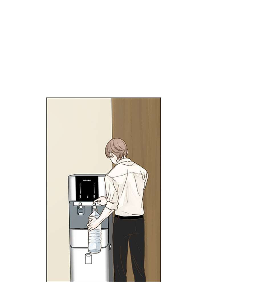 Read Secret Relationships chapter 2 image 44 on Lezhin