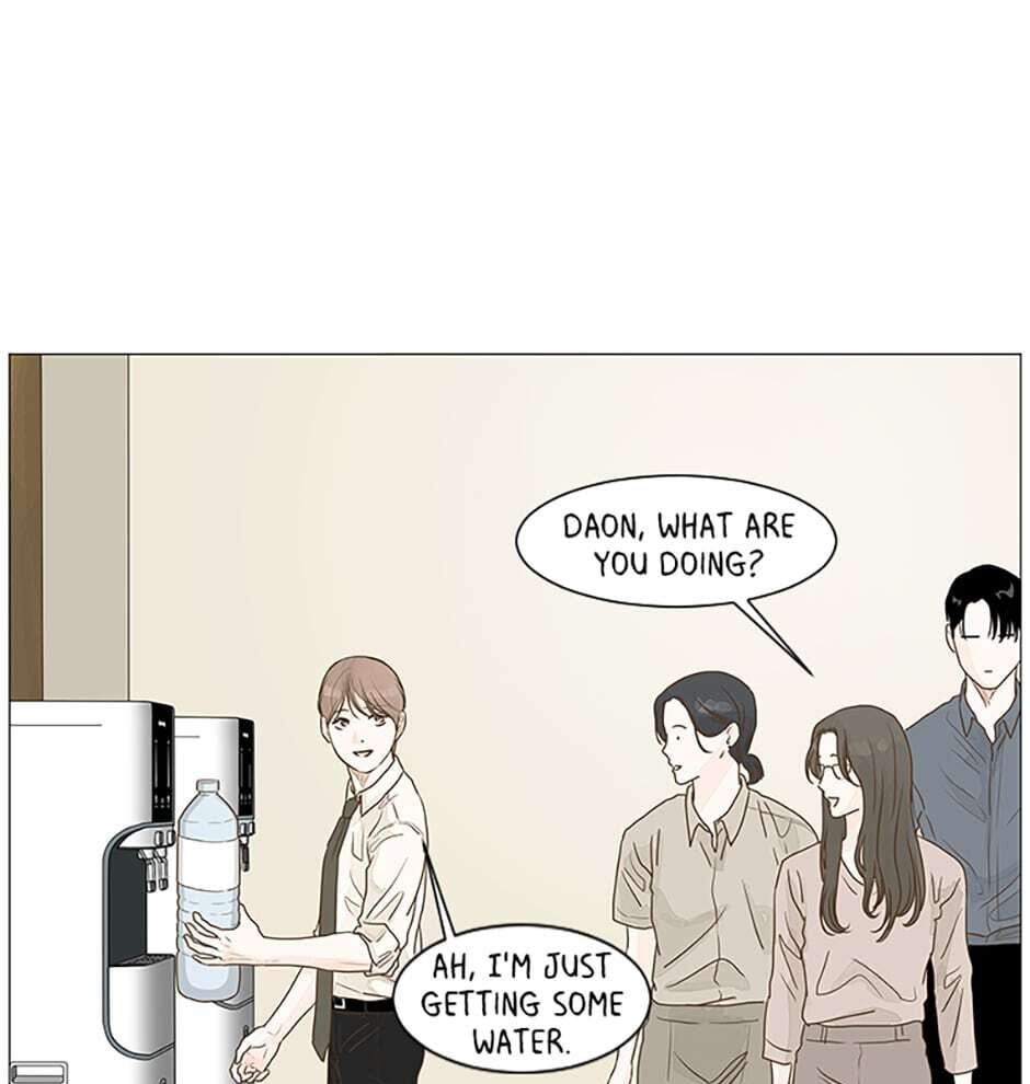 Read Secret Relationships chapter 2 image 46 on Lezhin