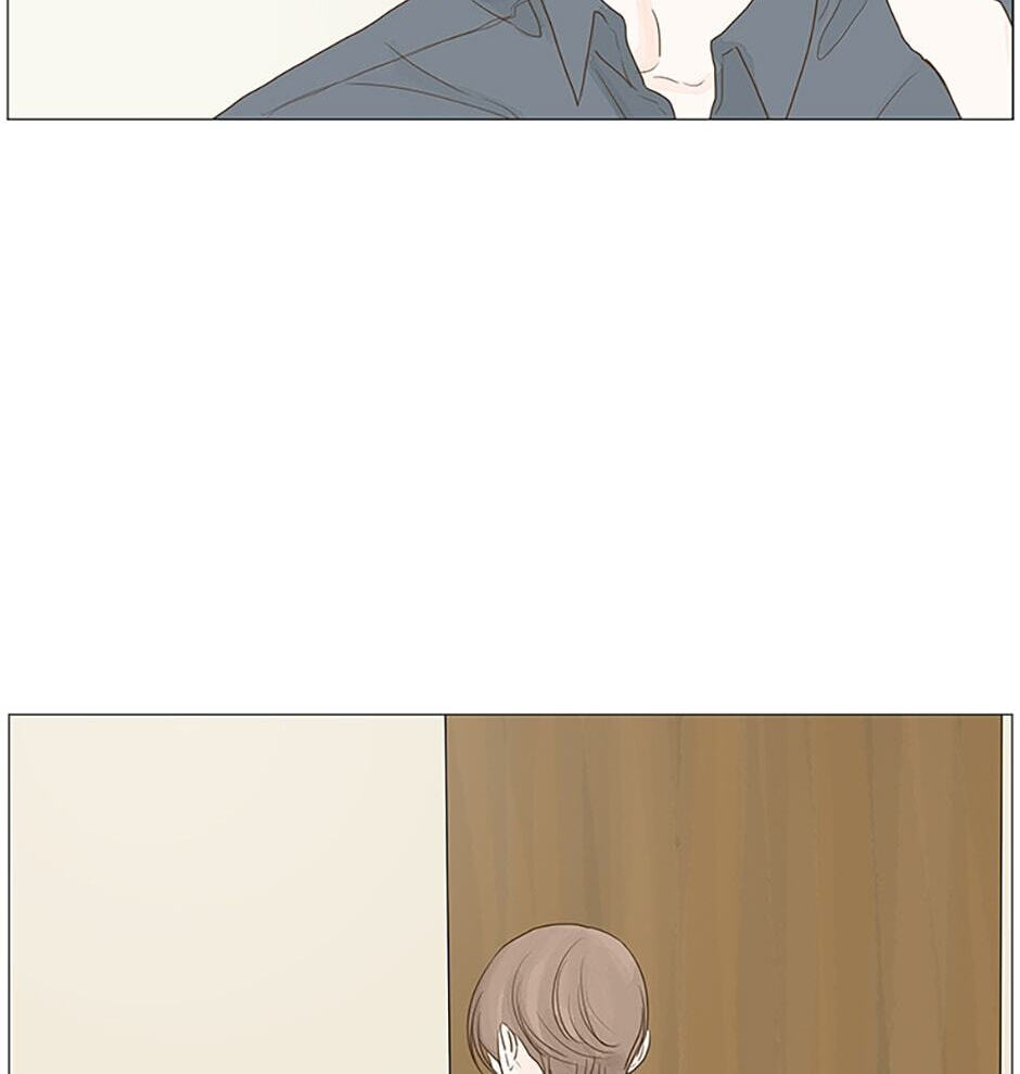 Read Secret Relationships chapter 2 image 51 on Lezhin