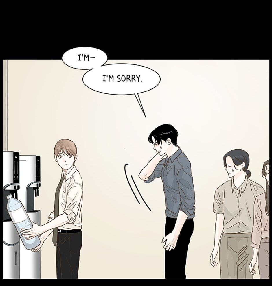 Read Secret Relationships chapter 2 image 68 on Lezhin