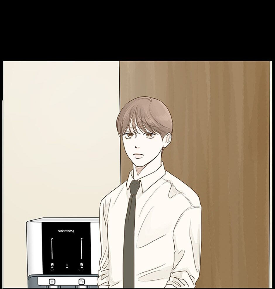 Read Secret Relationships chapter 2 image 69 on Lezhin