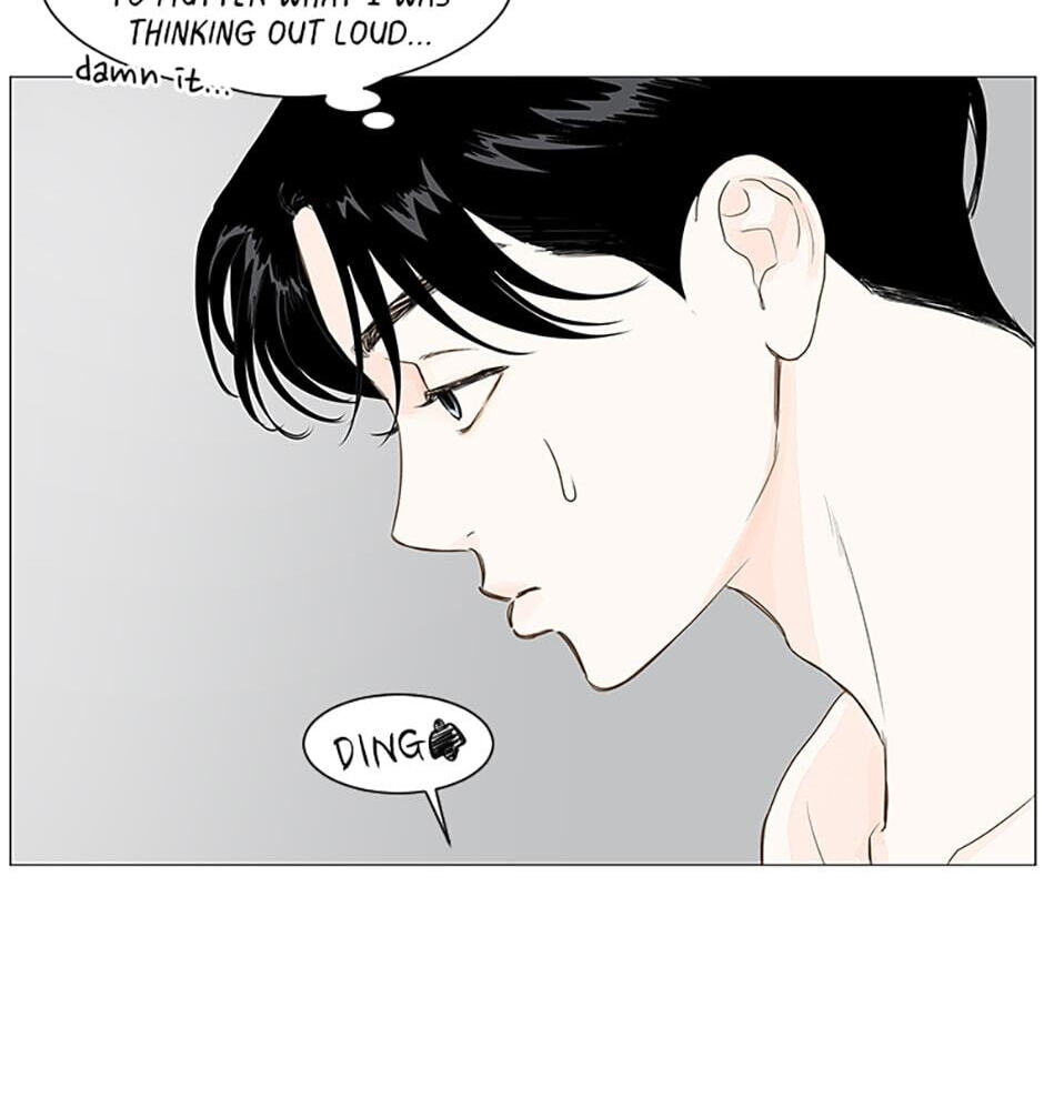 Read Secret Relationships chapter 2 image 77 on Lezhin