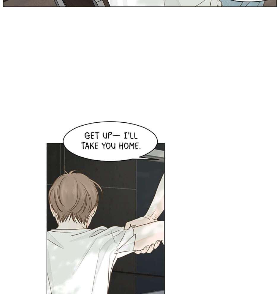Read Secret Relationships chapter 20 image 46 on Lezhin