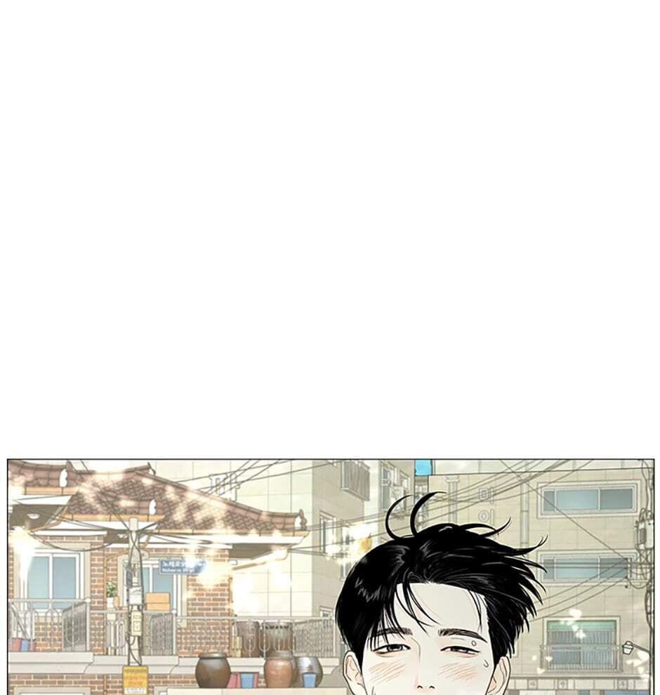 Read Secret Relationships chapter 21 image 4 on Lezhin