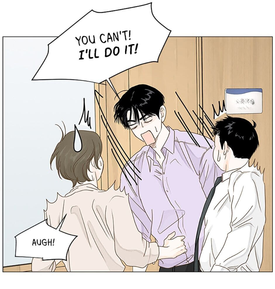 Read Secret Relationships chapter 21 image 60 on Lezhin