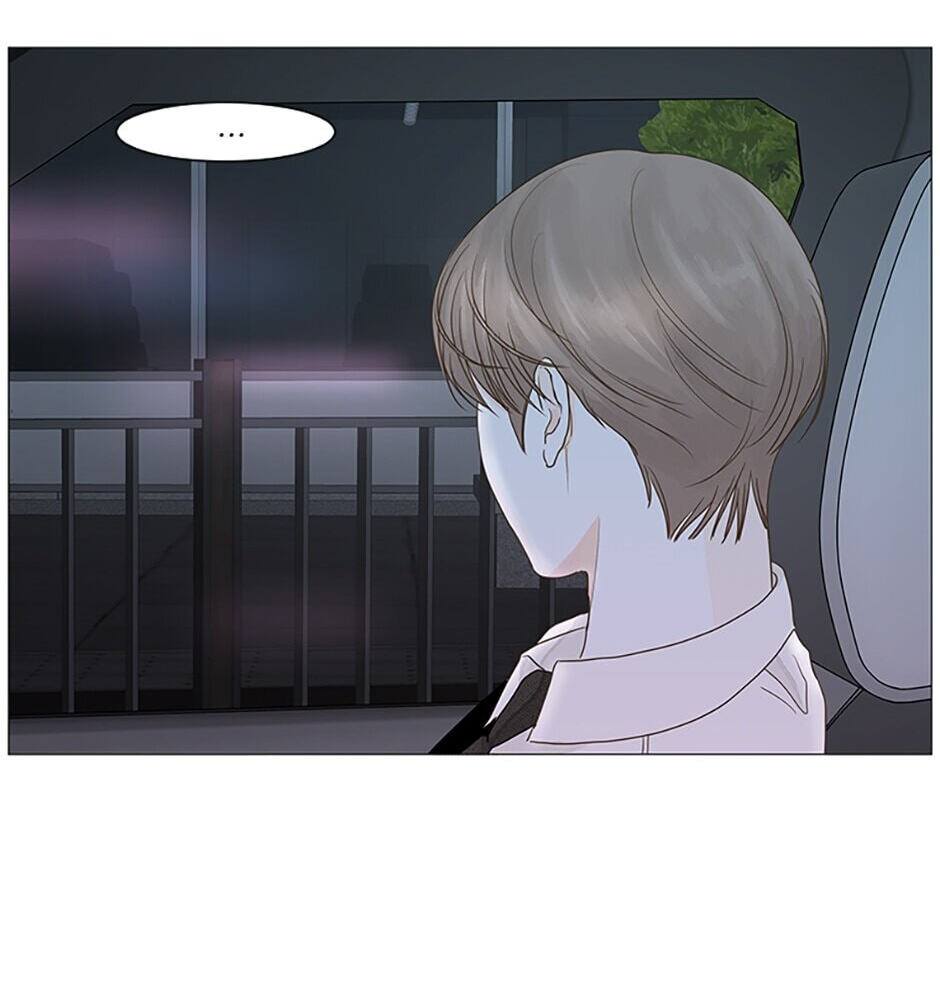 Read Secret Relationships chapter 22 image 13 on Lezhin