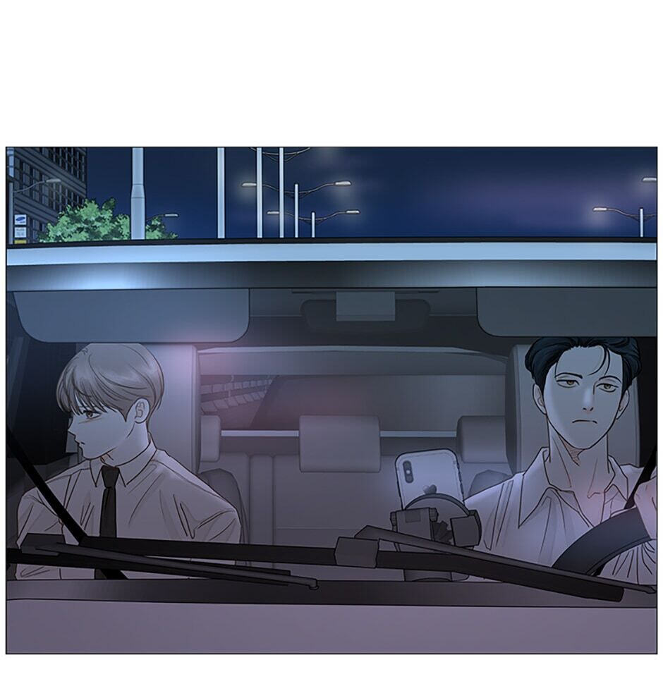 Read Secret Relationships chapter 22 image 14 on Lezhin