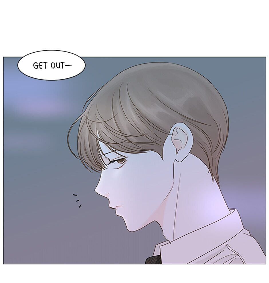 Read Secret Relationships chapter 22 image 24 on Lezhin