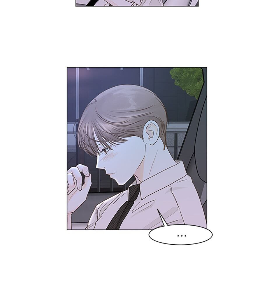 Read Secret Relationships chapter 22 image 32 on Lezhin