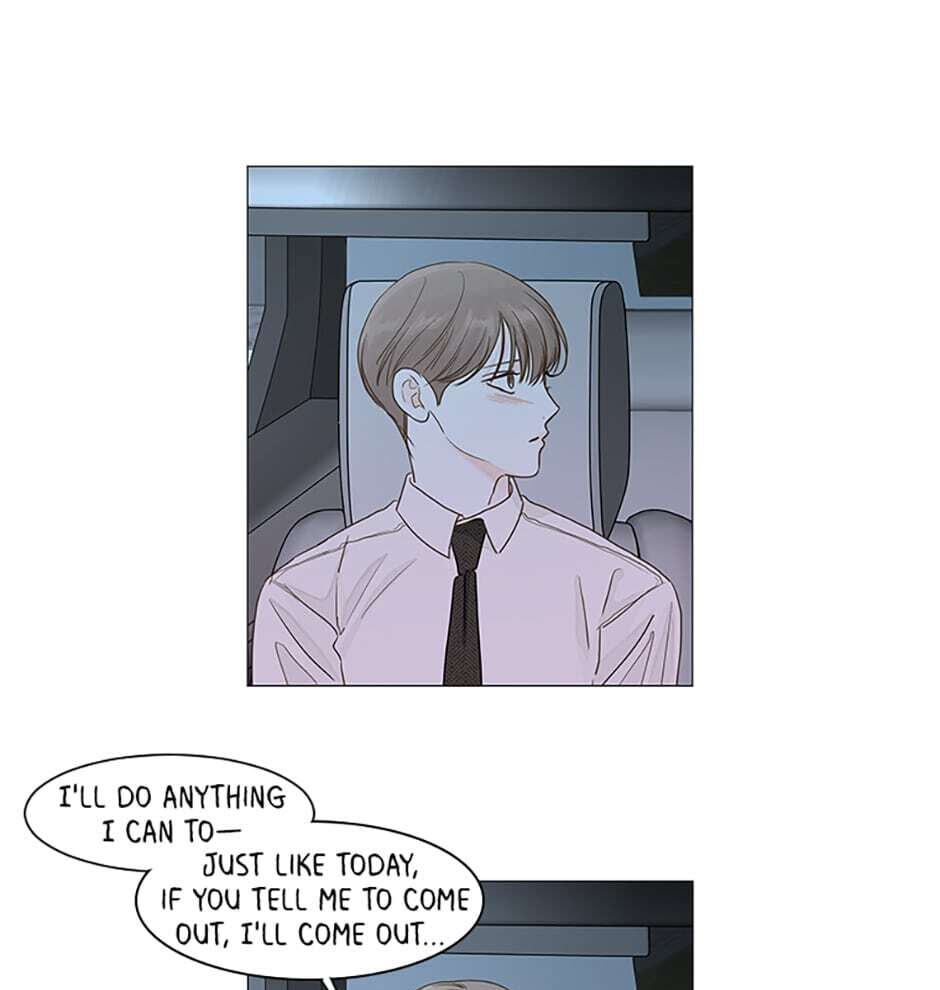 Read Secret Relationships chapter 22 image 46 on Lezhin
