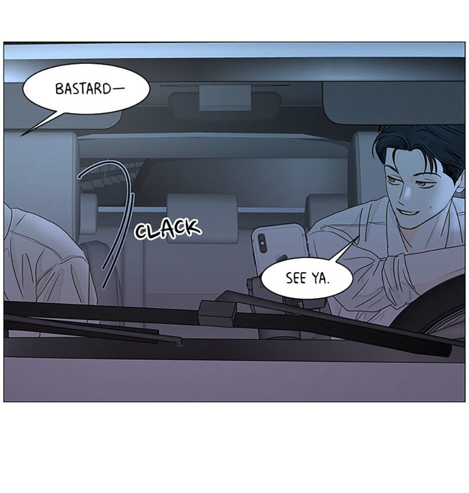 Read Secret Relationships chapter 22 image 59 on Lezhin
