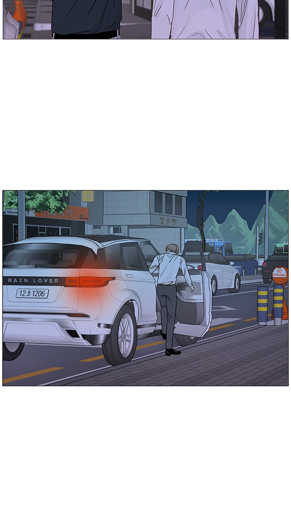Read Secret Relationships chapter 22 image 82 on Lezhin